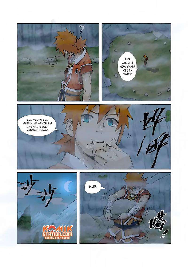 Tales of Demons and Gods Chapter 222 - halaman 9