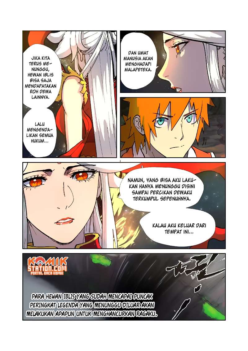 Tales of Demons and Gods Chapter 223.5 - halaman 10
