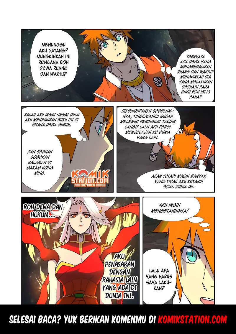 Tales of Demons and Gods Chapter 223.5 - halaman 13