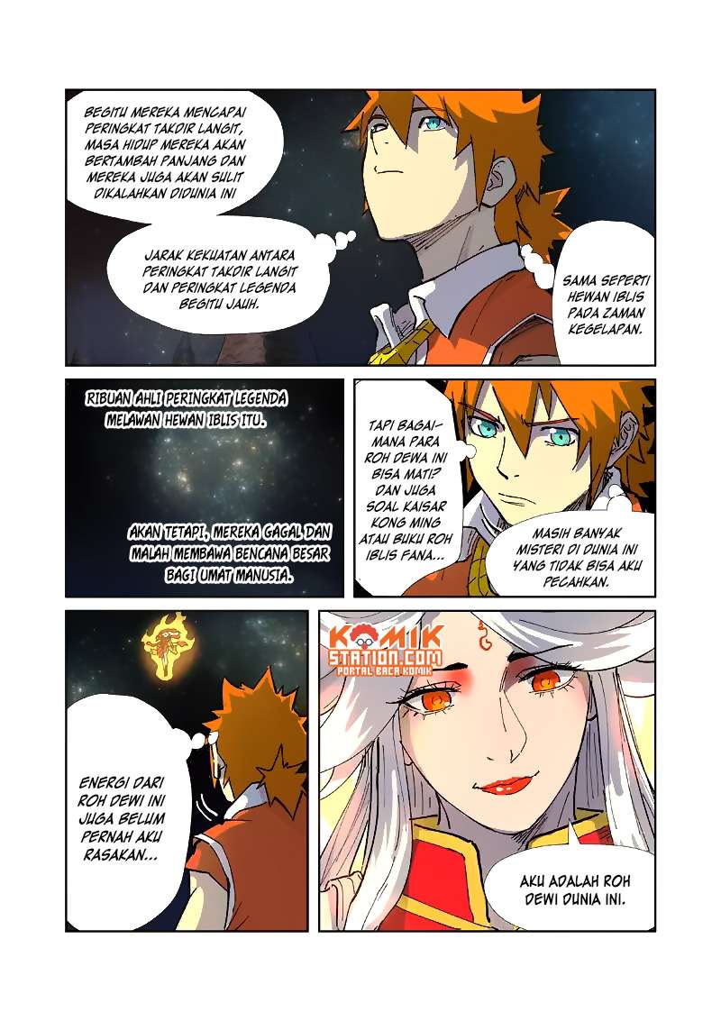 Tales of Demons and Gods Chapter 223.5 - halaman 5