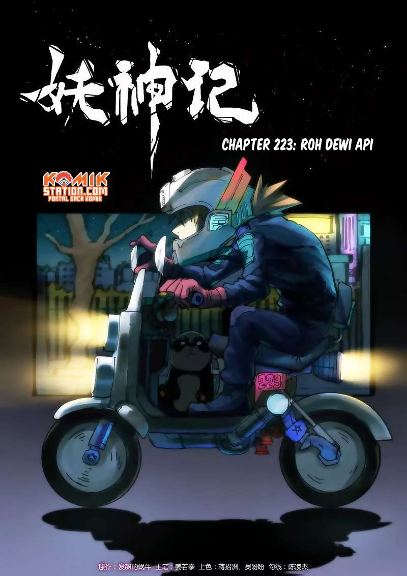 Tales of Demons and Gods Chapter 223 - halaman 3