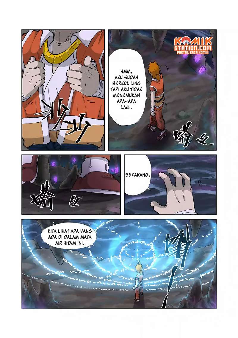 Tales of Demons and Gods Chapter 223 - halaman 7