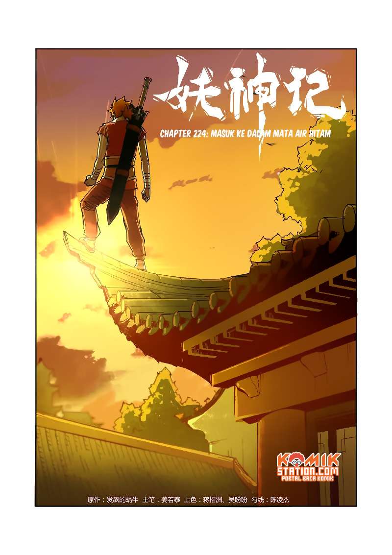 Tales of Demons and Gods Chapter 224 - halaman 2