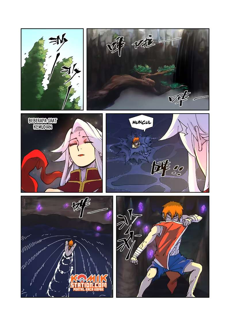 Tales of Demons and Gods Chapter 225.5 - halaman 4