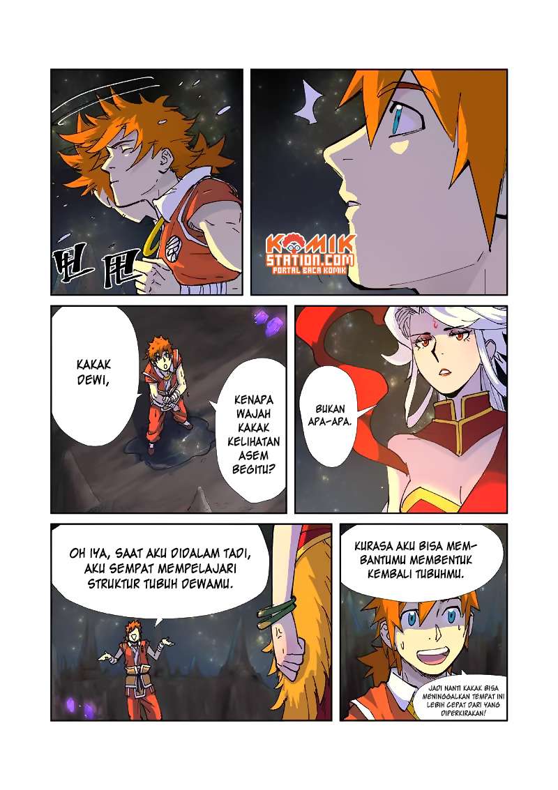 Tales of Demons and Gods Chapter 225.5 - halaman 5