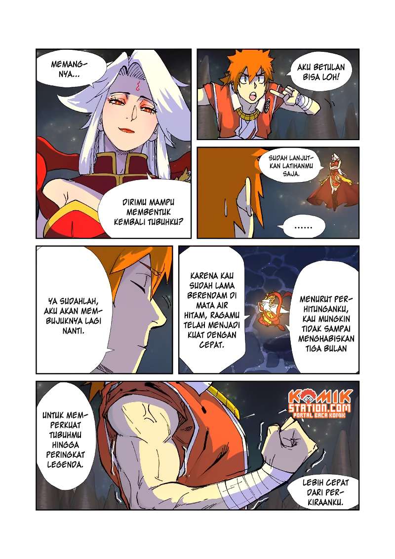 Tales of Demons and Gods Chapter 225.5 - halaman 6