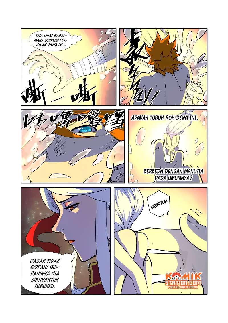 Tales of Demons and Gods Chapter 225 - halaman 11