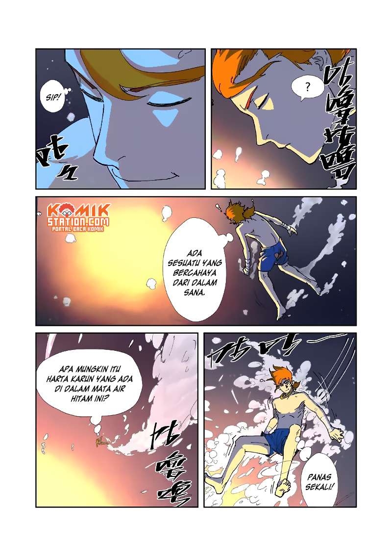 Tales of Demons and Gods Chapter 225 - halaman 4