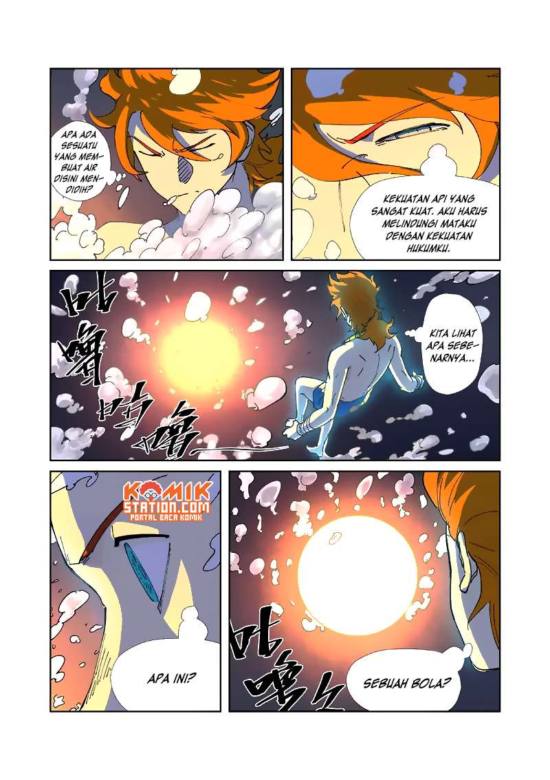 Tales of Demons and Gods Chapter 225 - halaman 5