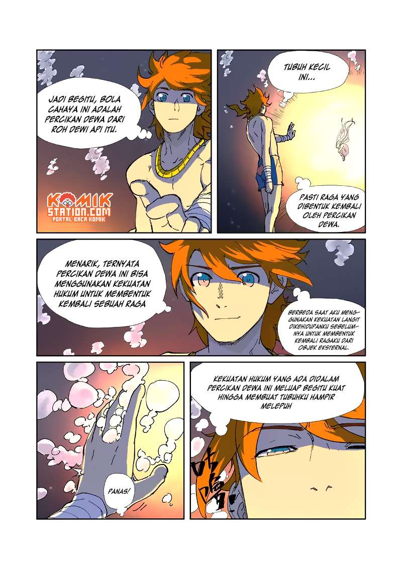Tales of Demons and Gods Chapter 225 - halaman 8