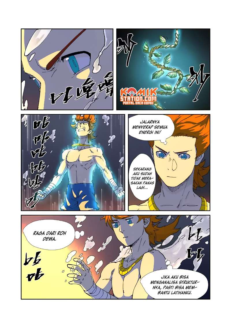Tales of Demons and Gods Chapter 225 - halaman 9