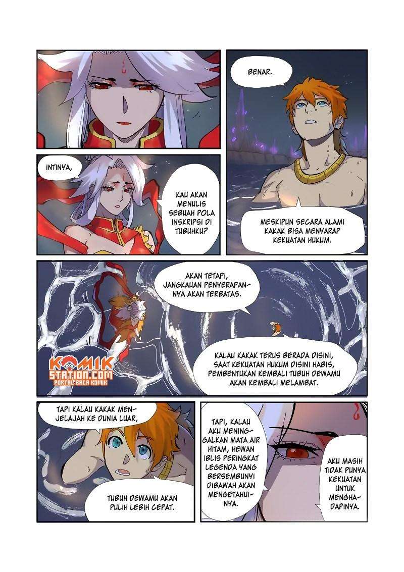 Tales of Demons and Gods Chapter 226.5 - halaman 10