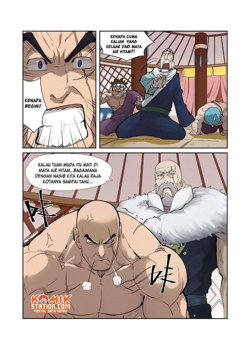 Tales of Demons and Gods Chapter 226.5 - halaman 3