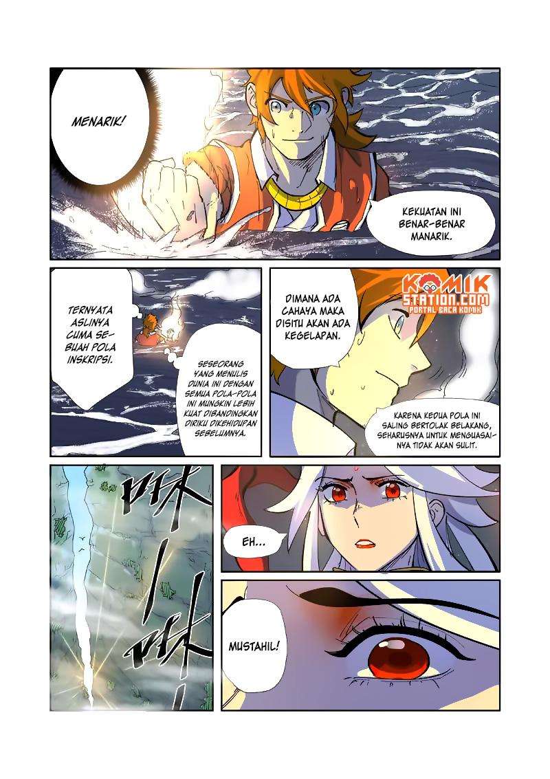 Tales of Demons and Gods Chapter 226 - halaman 10