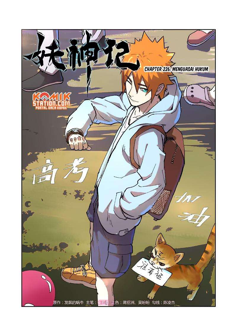 Tales of Demons and Gods Chapter 226 - halaman 2