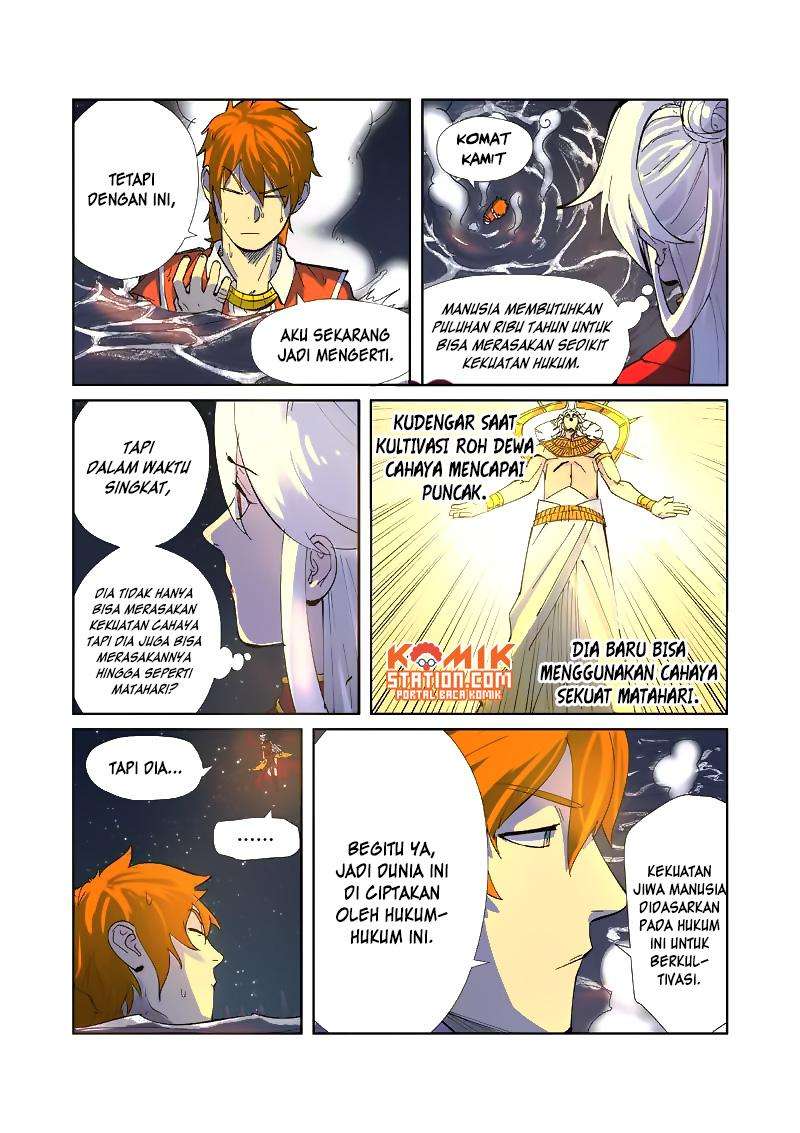 Tales of Demons and Gods Chapter 226 - halaman 5