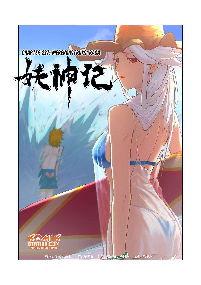 Tales of Demons and Gods Chapter 227 - halaman 2