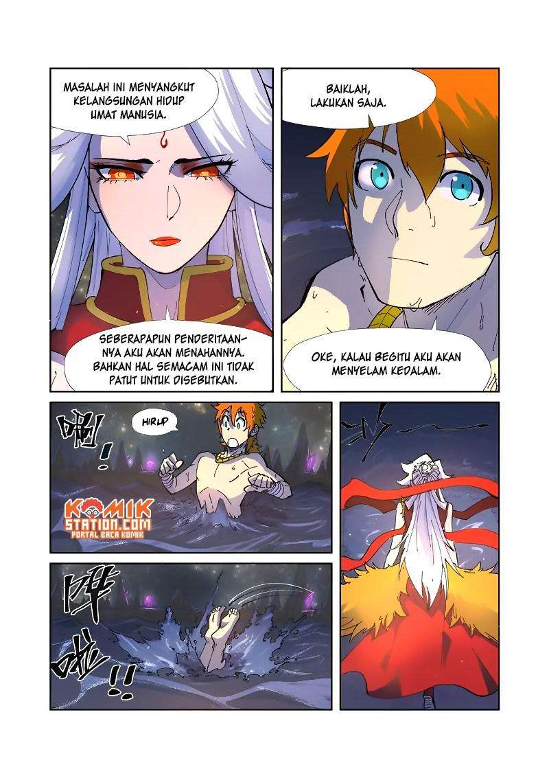 Tales of Demons and Gods Chapter 227 - halaman 3