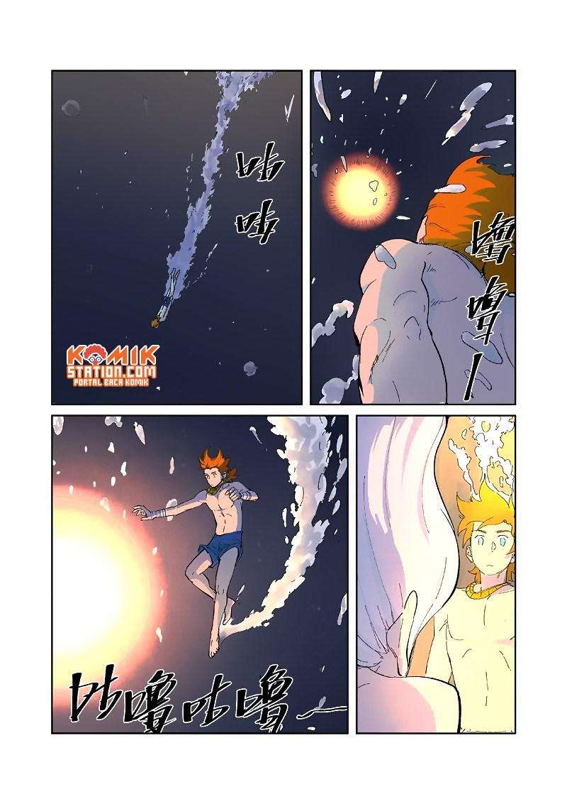 Tales of Demons and Gods Chapter 227 - halaman 4