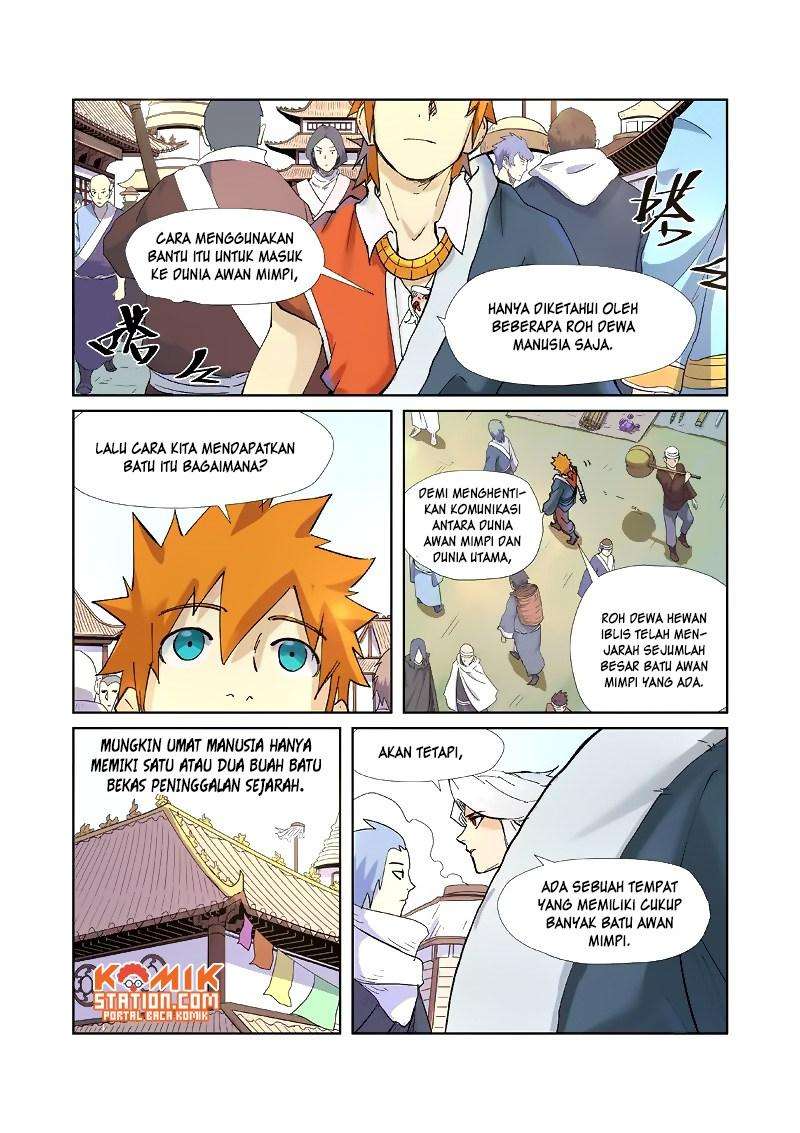 Tales of Demons and Gods Chapter 228.5 - halaman 11