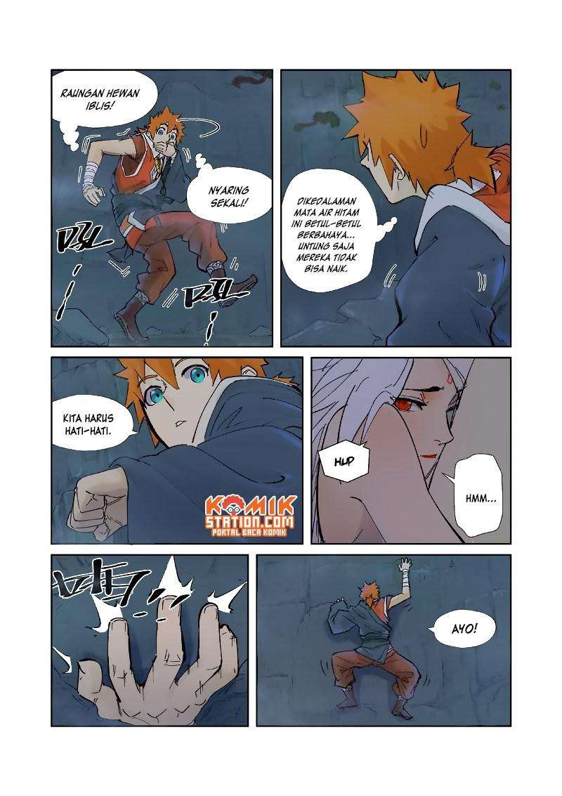 Tales of Demons and Gods Chapter 228.5 - halaman 4