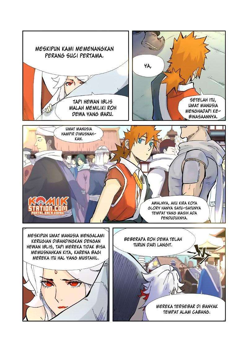 Tales of Demons and Gods Chapter 228.5 - halaman 7