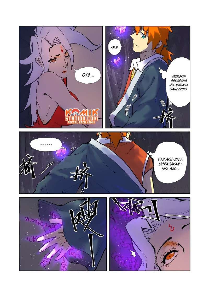 Tales of Demons and Gods Chapter 228 - halaman 10