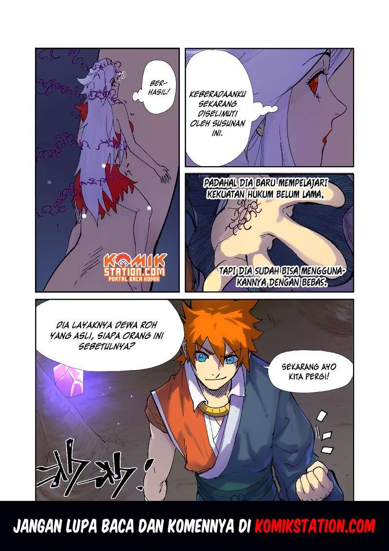 Tales of Demons and Gods Chapter 228 - halaman 11