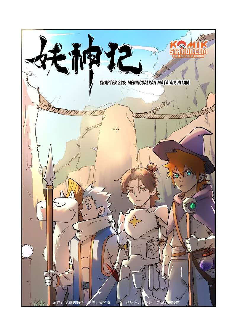 Tales of Demons and Gods Chapter 228 - halaman 2