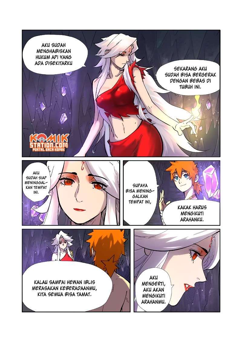 Tales of Demons and Gods Chapter 228 - halaman 3