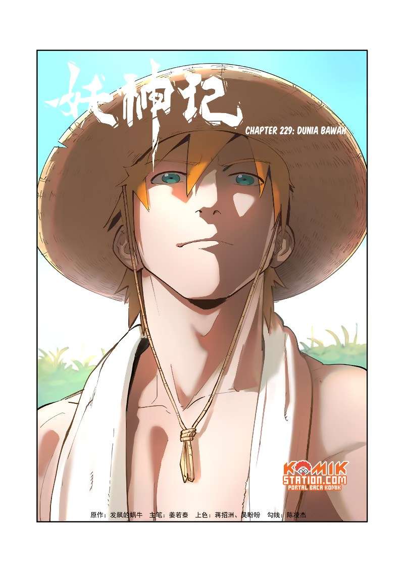 Tales of Demons and Gods Chapter 229 - halaman 2