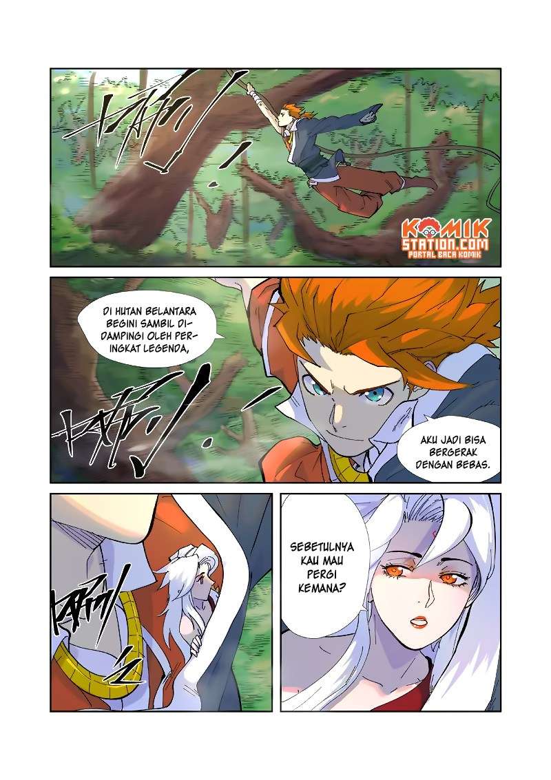 Tales of Demons and Gods Chapter 229 - halaman 5