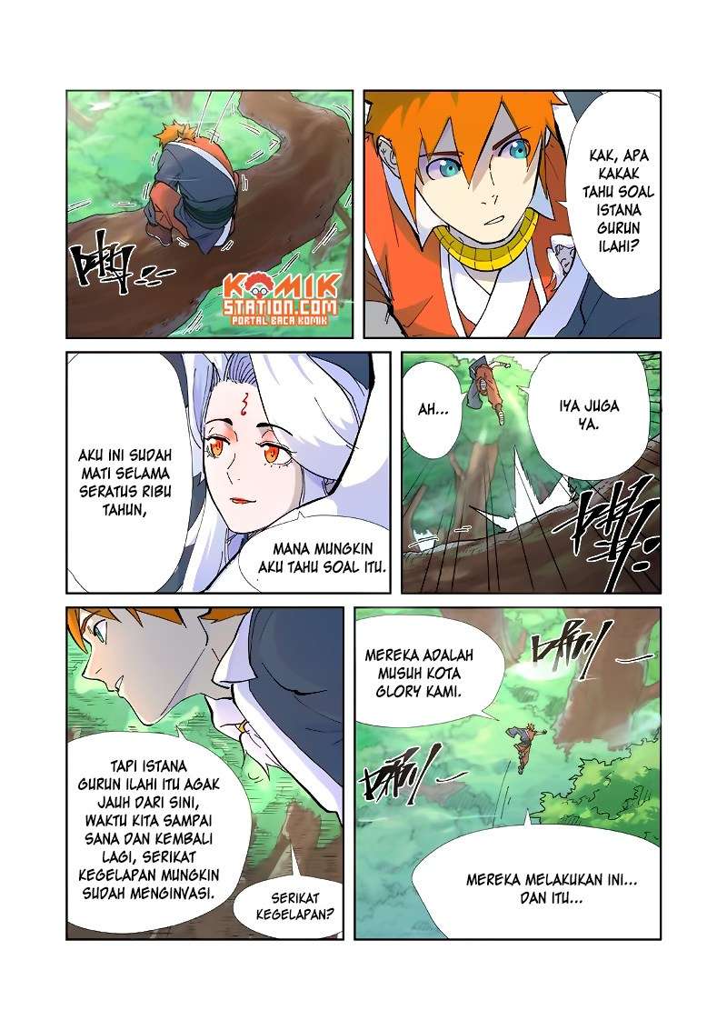 Tales of Demons and Gods Chapter 229 - halaman 7