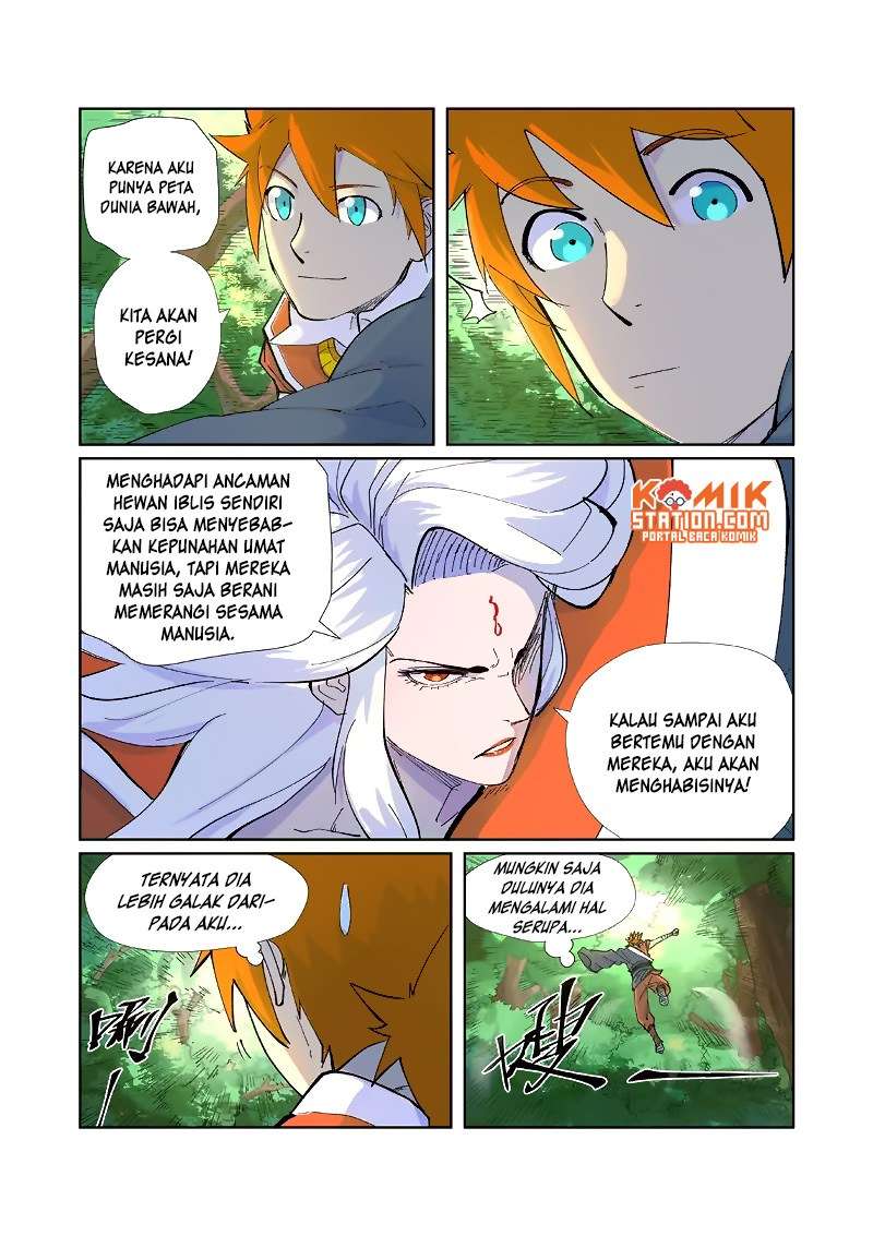 Tales of Demons and Gods Chapter 229 - halaman 8