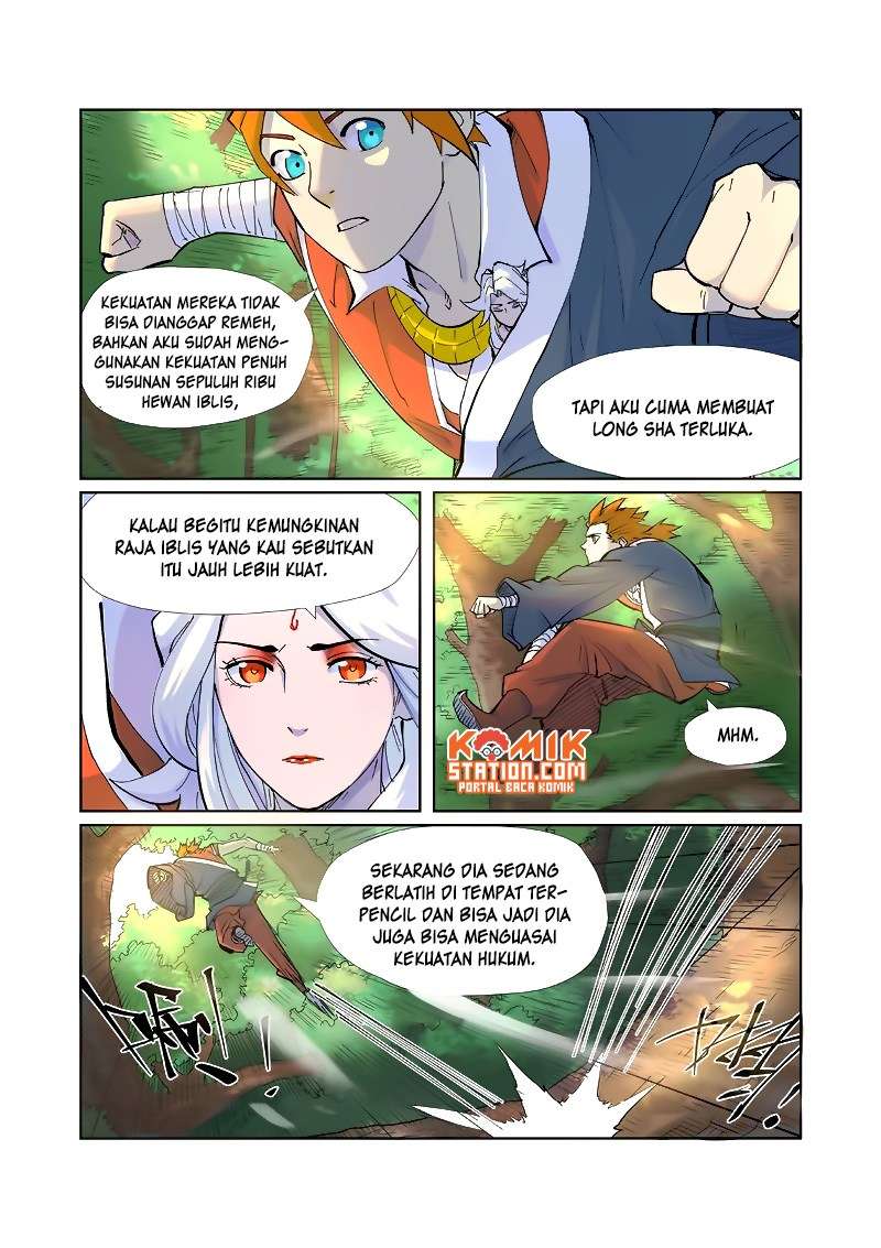 Tales of Demons and Gods Chapter 229 - halaman 9