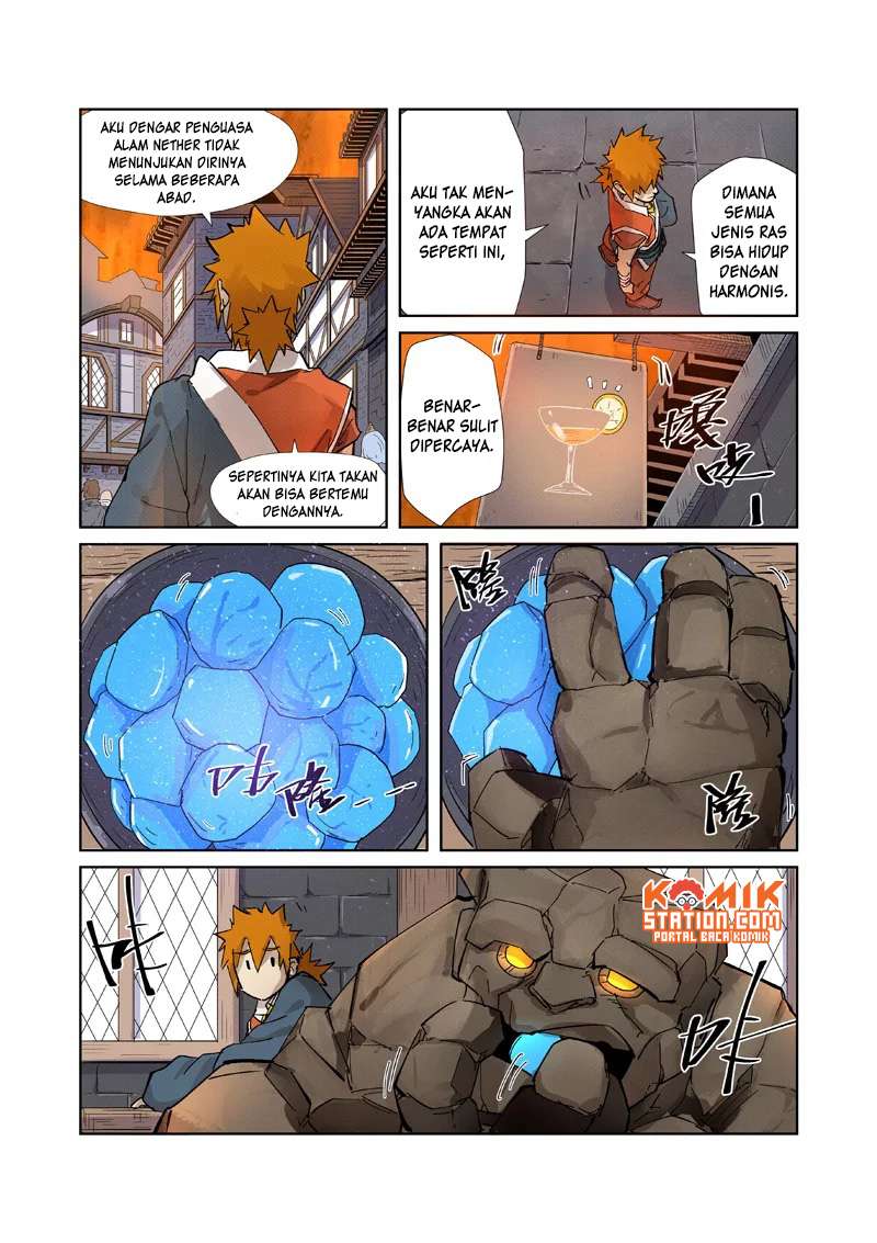 Tales of Demons and Gods Chapter 230.5 - halaman 10