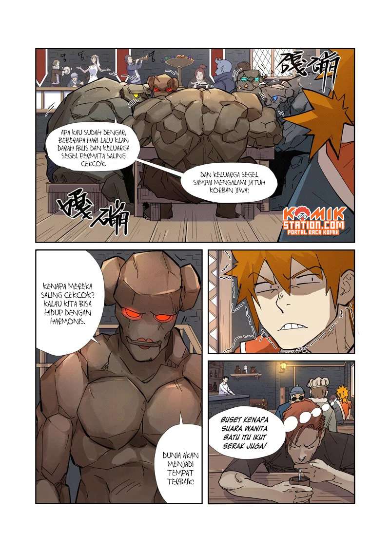 Tales of Demons and Gods Chapter 230.5 - halaman 11