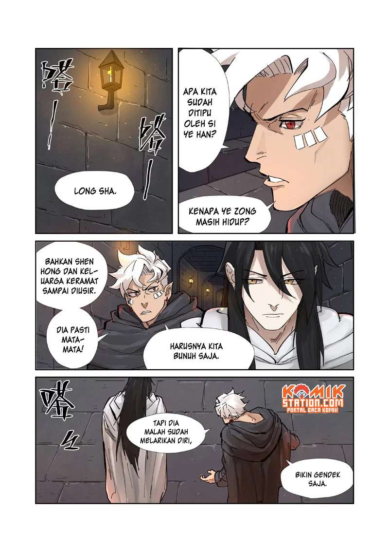 Tales of Demons and Gods Chapter 230.5 - halaman 3