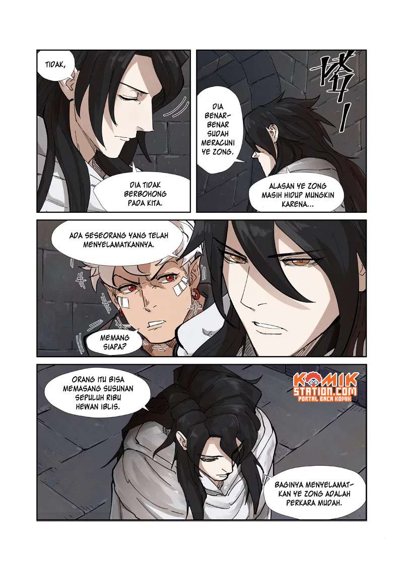 Tales of Demons and Gods Chapter 230.5 - halaman 4
