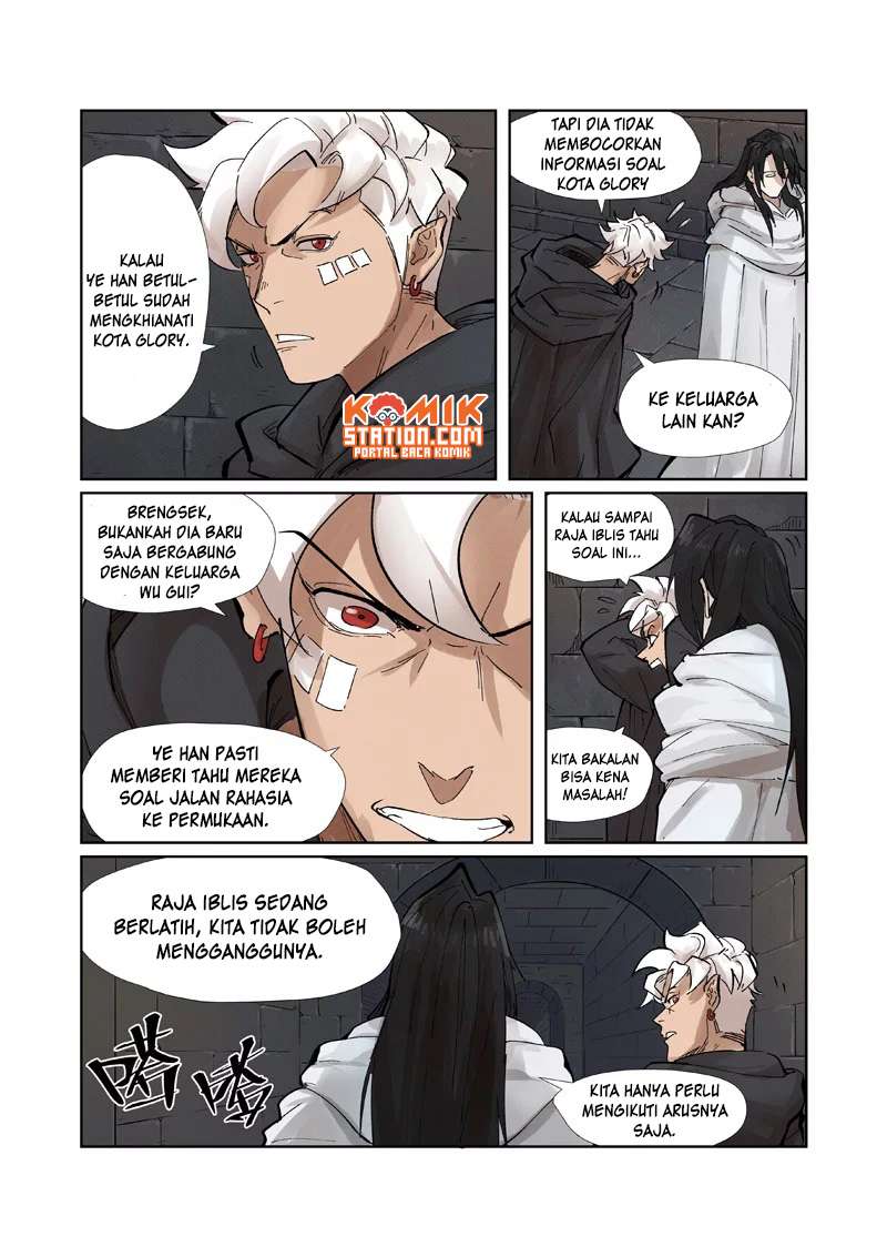 Tales of Demons and Gods Chapter 230.5 - halaman 5