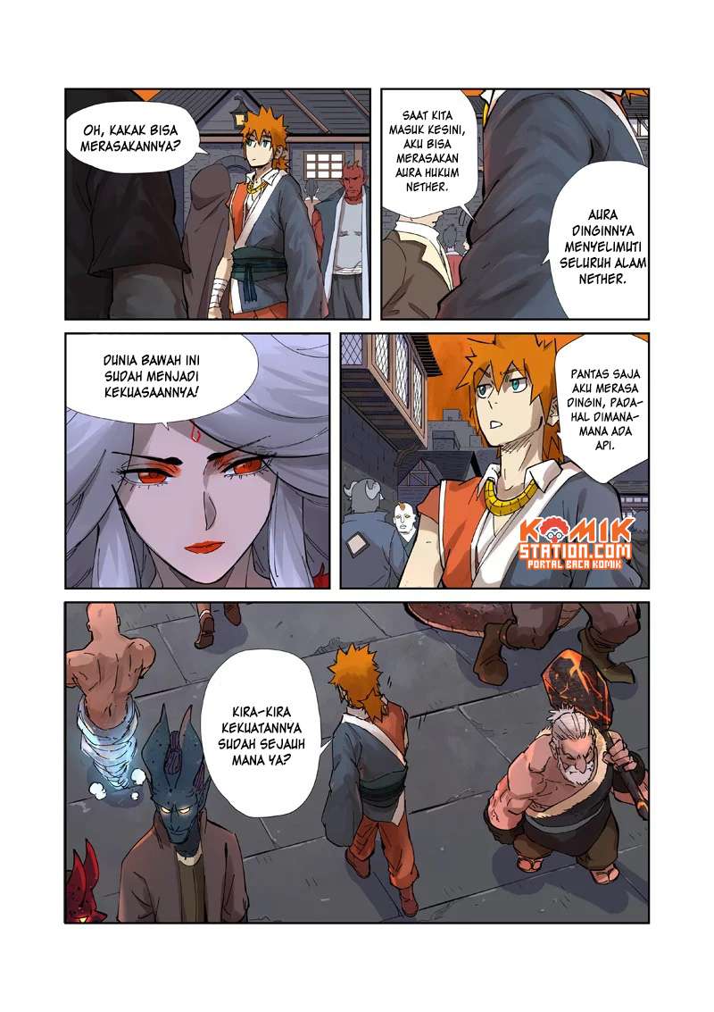 Tales of Demons and Gods Chapter 230.5 - halaman 9
