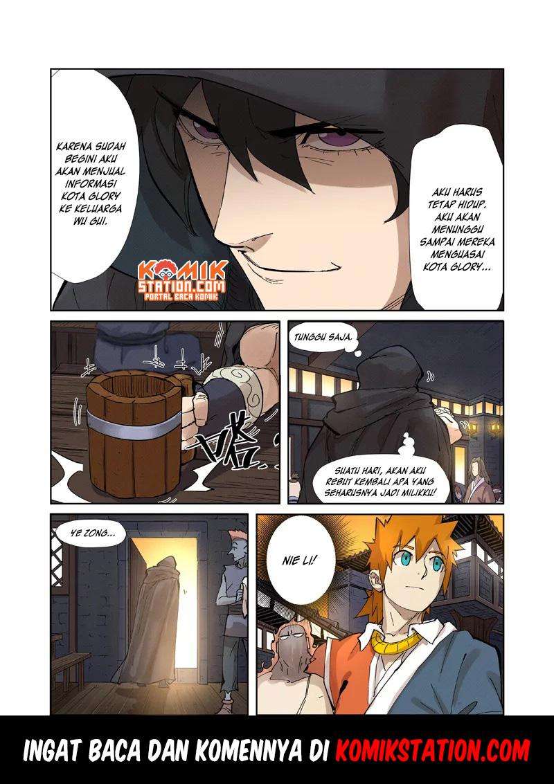 Tales of Demons and Gods Chapter 230 - halaman 11