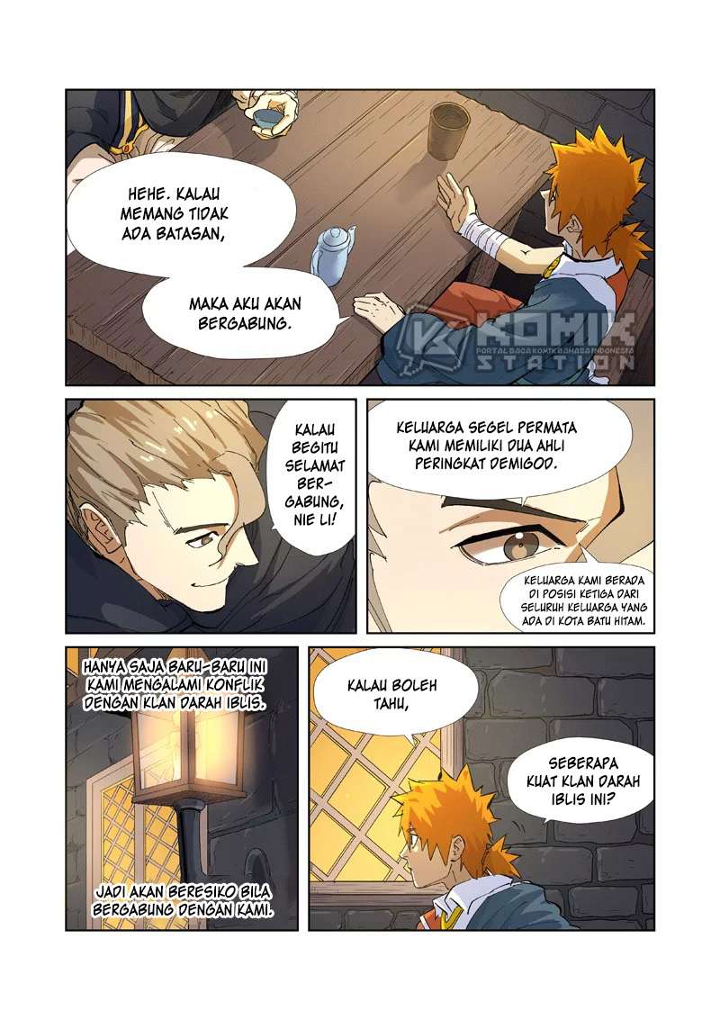 Tales of Demons and Gods Chapter 231.5 - halaman 3