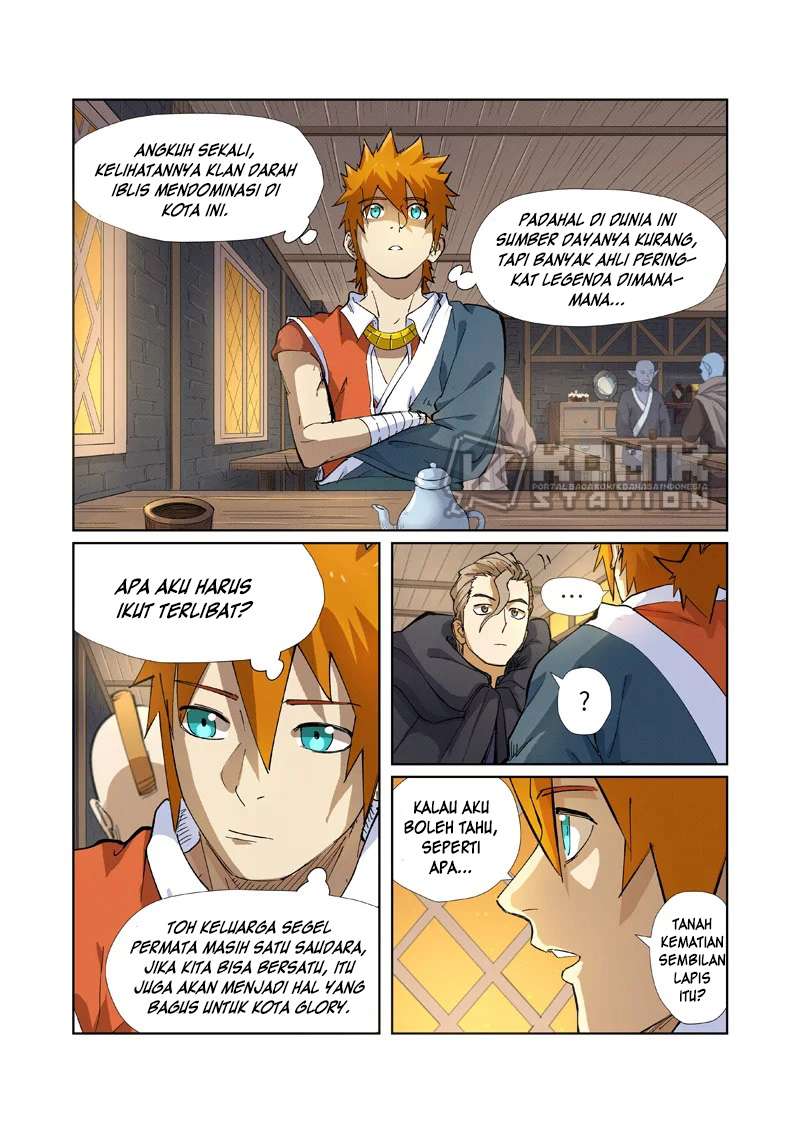 Tales of Demons and Gods Chapter 231.5 - halaman 7