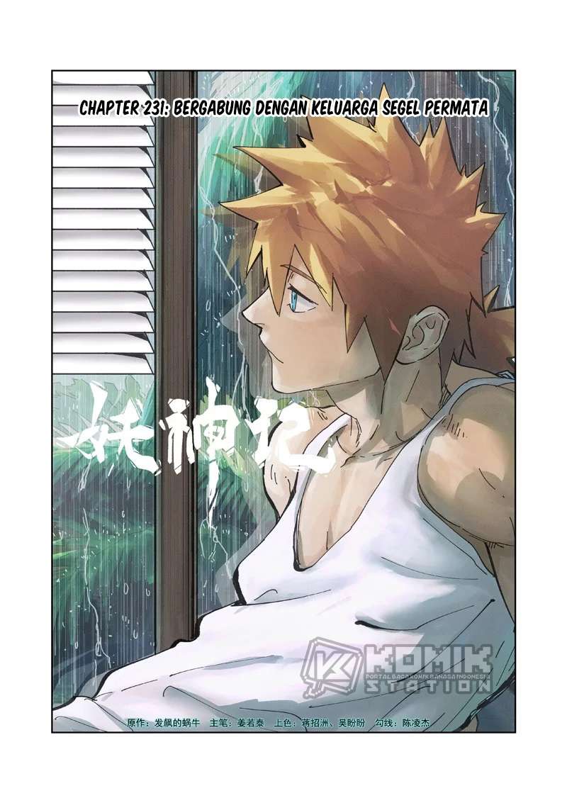Tales of Demons and Gods Chapter 231 - halaman 2