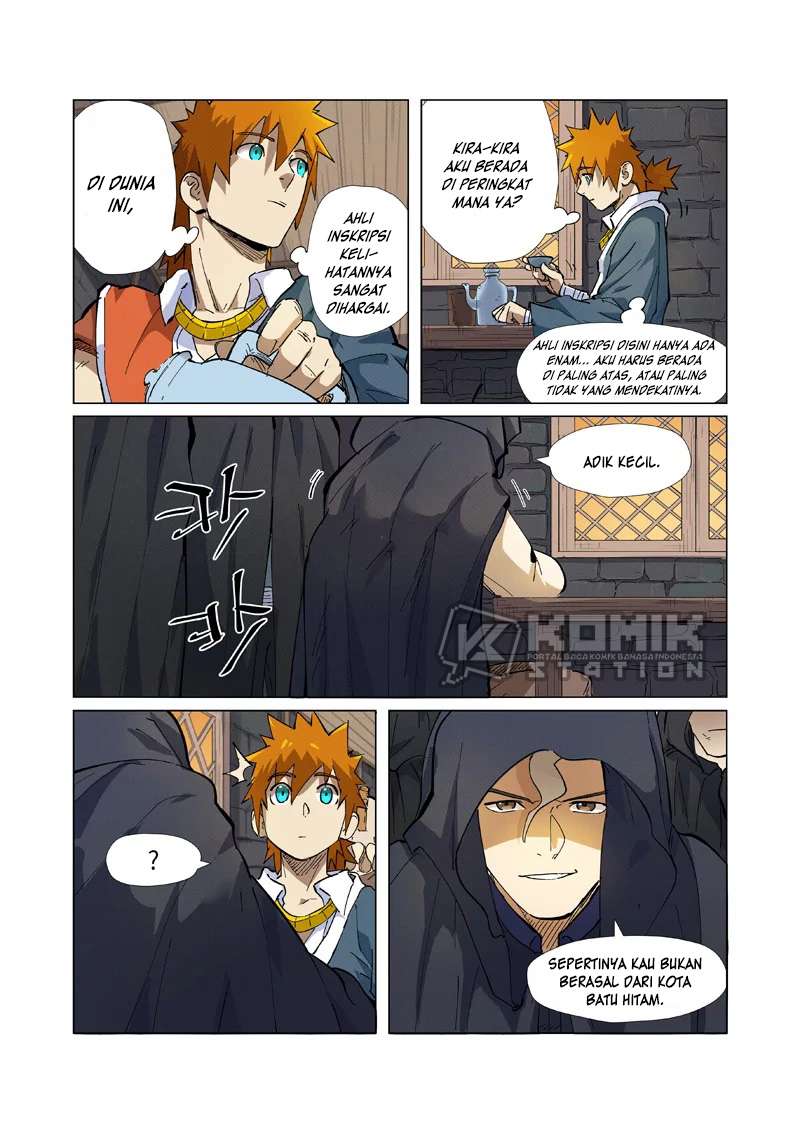Tales of Demons and Gods Chapter 231 - halaman 5
