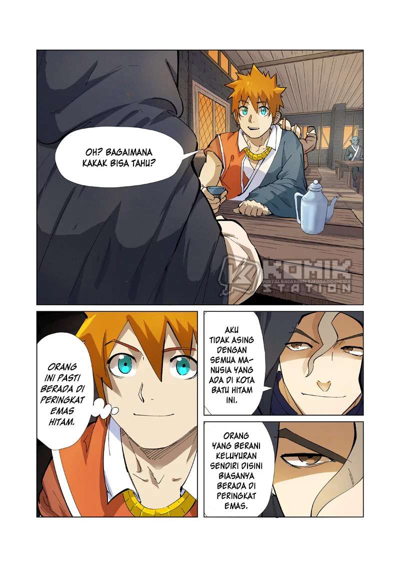 Tales of Demons and Gods Chapter 231 - halaman 7