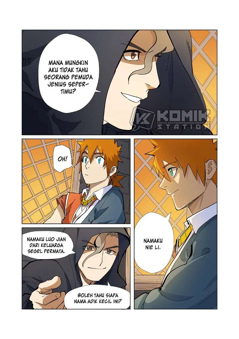 Tales of Demons and Gods Chapter 231 - halaman 8