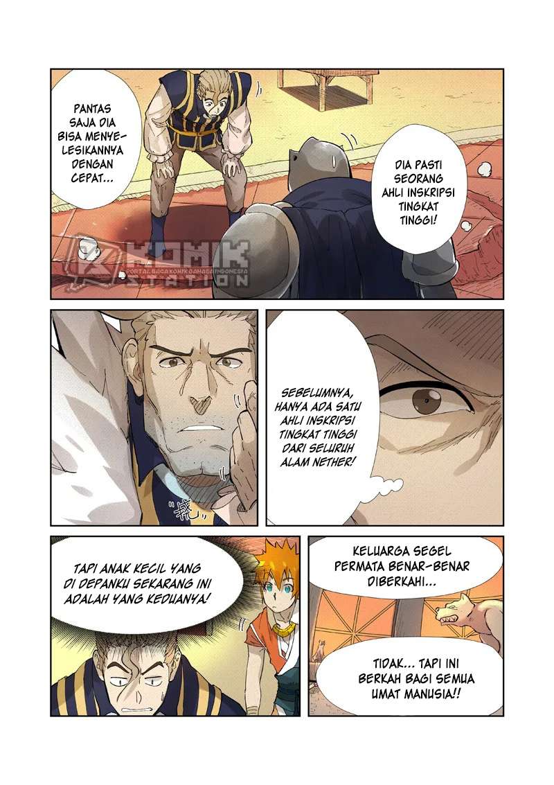 Tales of Demons and Gods Chapter 232.5 - halaman 12