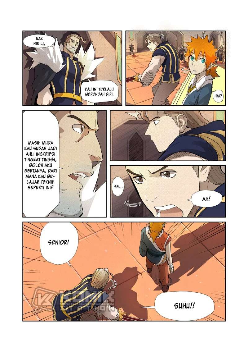 Tales of Demons and Gods Chapter 232.5 - halaman 13